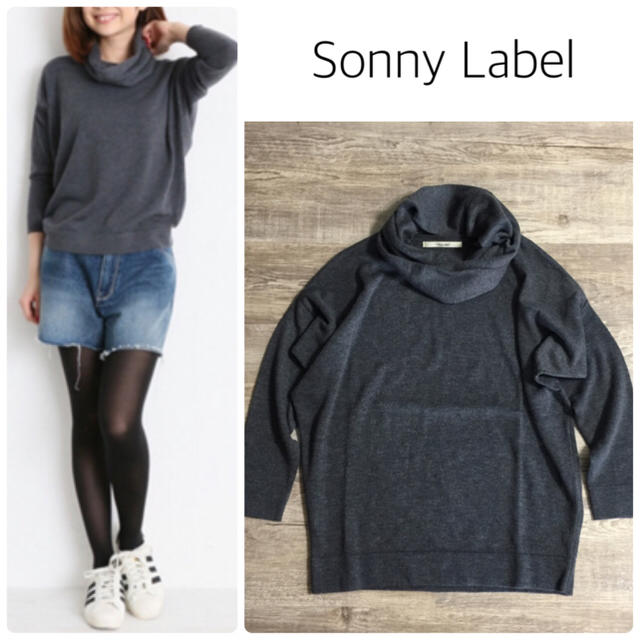 Sonny Label(サニーレーベル)の【Sonny Label】スヌード付 ウォッシャブルニット レディースのトップス(ニット/セーター)の商品写真