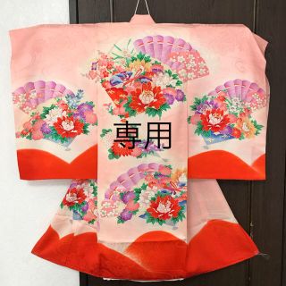 <女の子>お宮参り 産着(お宮参り用品)