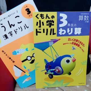 aya様専用(語学/参考書)