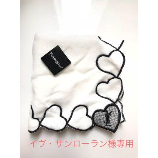 サンローラン(Saint Laurent)の［新品］イブサンローラン タオルハンカチ(ハンカチ)