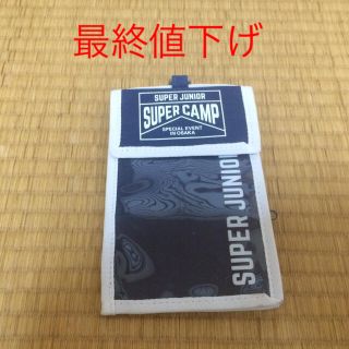 スーパージュニア(SUPER JUNIOR)のSUPER JUNIOR定期入れ(名刺入れ/定期入れ)