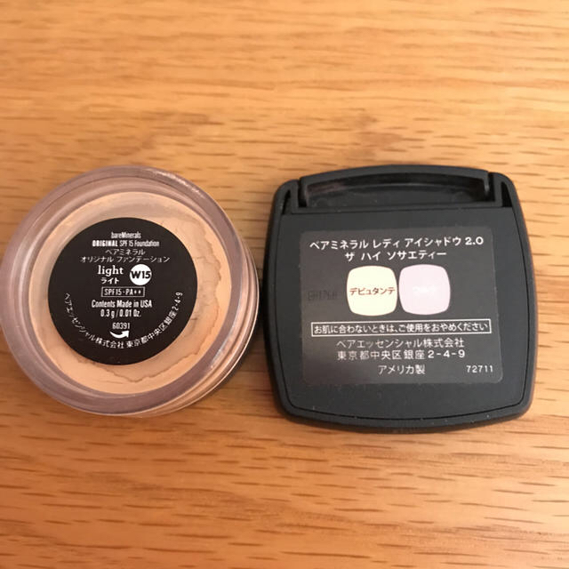 bareMinerals(ベアミネラル)のサンプルセット コスメ/美容のベースメイク/化粧品(その他)の商品写真