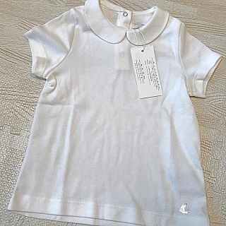 プチバトー(PETIT BATEAU)のプチバトー 17SS 衿つき半袖カットソー 3ans 新品(Tシャツ/カットソー)