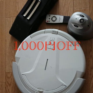 ニトリ(ニトリ)のロボットクリーナー  M-H298  9,000→8,000円(掃除機)