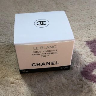 シャネル(CHANEL)のシャネル ルブランクリーム 新品未開封 特価(フェイスクリーム)