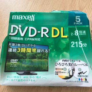 DVD-R DL ５枚組(その他)
