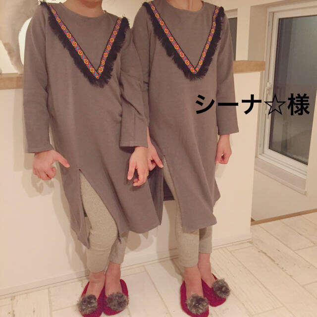 シーナ様1/7 キッズ/ベビー/マタニティのキッズ服女の子用(90cm~)(ワンピース)の商品写真