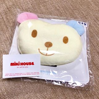 ミキハウス(mikihouse)のくまちゃんの授乳用まくら(枕)