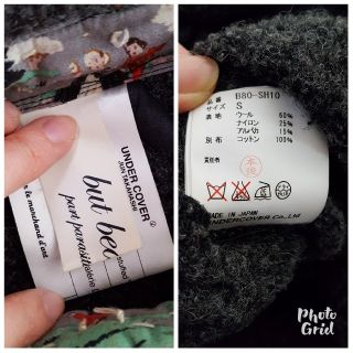 「undercover but beautiful コート / アンダーカバー」に近い商品