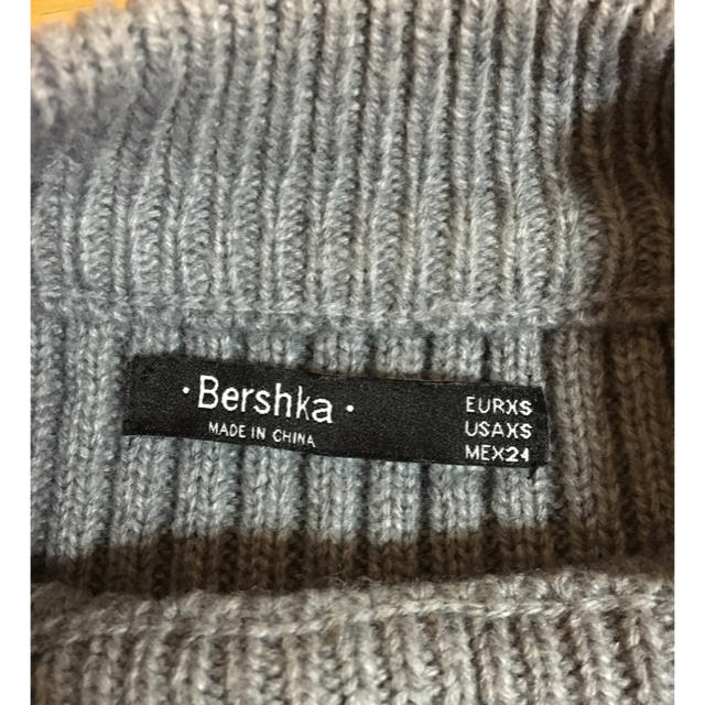 Bershka(ベルシュカ)のベルシュカ ニットセットアップ レディースのトップス(ニット/セーター)の商品写真