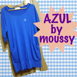 アズールバイマウジー(AZUL by moussy)のAZUL by moussy トップス(シャツ/ブラウス(半袖/袖なし))