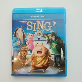 ユニバーサルエンターテインメント(UNIVERSAL ENTERTAINMENT)のあかりん様専用「SING シング」ブルーレイ＆正規ケース(キッズ/ファミリー)