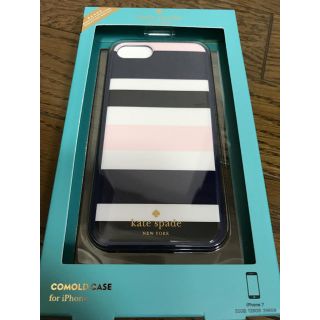 ケイトスペードニューヨーク(kate spade new york)のケイトスペード♠︎アイフォンケース(iPhoneケース)