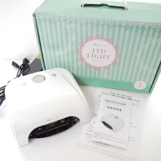 【新品並】美品！！！フルーリア LEDライト 36W ジェル ネイル(ネイル用品)