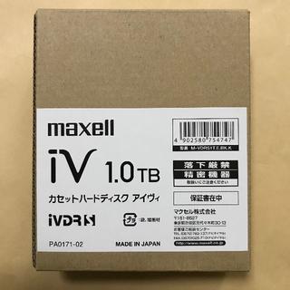 マクセル(maxell)の未開封 マクセル iVDR-S 1.0TB M-VDRS1T.E.BK.K(その他)