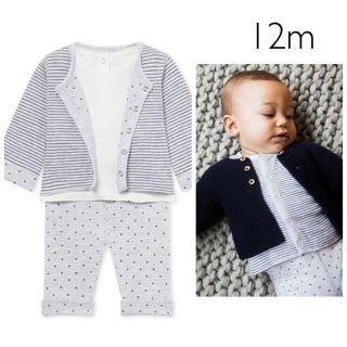 プチバトー(PETIT BATEAU)のSALE☆12m プチバトー チュビック３点セット カーディガン カルソン(カーディガン/ボレロ)