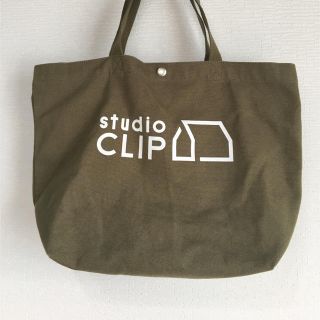 スタディオクリップ(STUDIO CLIP)のstudio CLIP トートバッグ(トートバッグ)