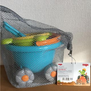 ハーバー(HABA)のHABA 砂場セット(知育玩具)