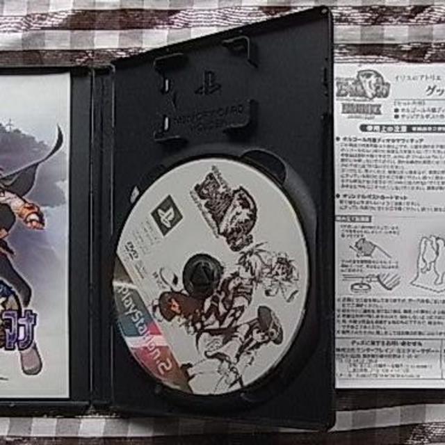 Ps2 イリスのアトリエ エターナルマナ プレミアムボックス 攻略本 セットの通販 By もんもん S Shop ラクマ