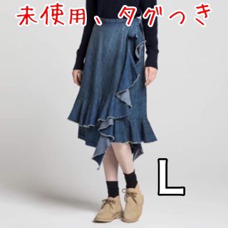 ユニクロ(UNIQLO)のＬ☆ユニクロ jw anderson デニム ラッルラップスカート UNIQLO(ひざ丈スカート)