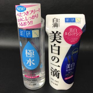 ロートセイヤク(ロート製薬)のハダラボ 白雫 美白美容液  45ml 極水 ミネラルアミノ化粧水 180ml(化粧水/ローション)