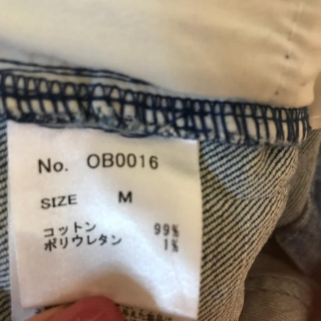 Rady(レディー)のレディ ダメージデニム レディースのパンツ(デニム/ジーンズ)の商品写真