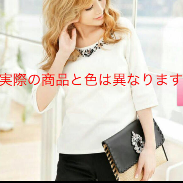 Rady - 新品未使用♪タグ付♪Rady ビジュー付 カゴクラッチバッグ