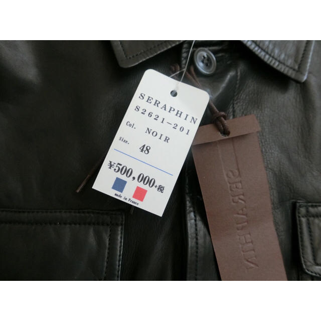 SERAPHIN - 新品【SERAPHIN/セラファン】ラムレザーブルゾンの通販 by