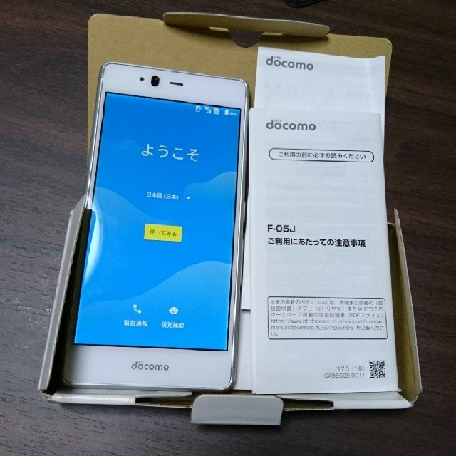 富士通(フジツウ)のdocomo ARROWS F-05J スマホ/家電/カメラのスマートフォン/携帯電話(スマートフォン本体)の商品写真