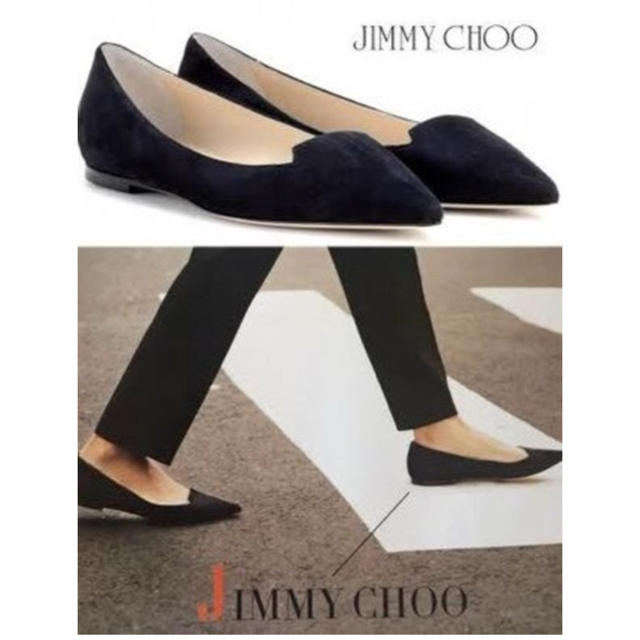 JIMMY CHOO(ジミーチュウ)の美品、JIMMYCHOO ジミーチュウ☆Attila☆フラットシューズ レディースの靴/シューズ(バレエシューズ)の商品写真