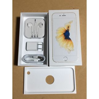 アイフォーン(iPhone)のiPhone6S イヤフォン、充電器、ケーブル(バッテリー/充電器)