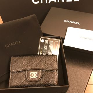 シャネル(CHANEL)の専用♡シャネル キャビアスキン コンパクト 新作(財布)