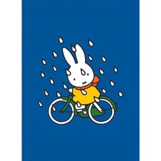 ミッフィー(miffy)の【ブルーナミニポスター007】うさこちゃんとじてんしゃ雨降り自転車こぎミッフィー(印刷物)