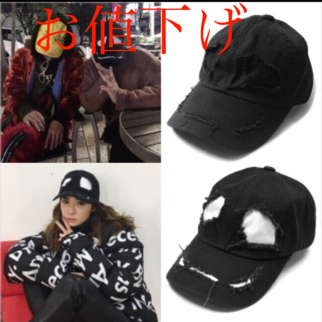 BIGBANG(ビッグバン)の99%is ghost cap❣️黒❗️ メンズの帽子(キャップ)の商品写真