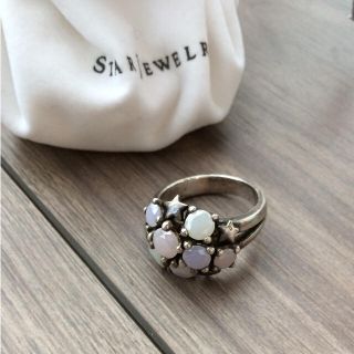 スタージュエリー(STAR JEWELRY)のスタージュエリー リング (リング(指輪))