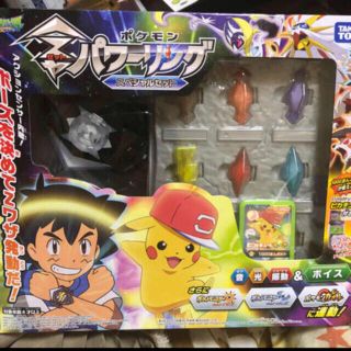 ポケモン Zパワーリングスペシャルセット ポケモン ガオーレの通販 By やま S Shop ポケモンならラクマ