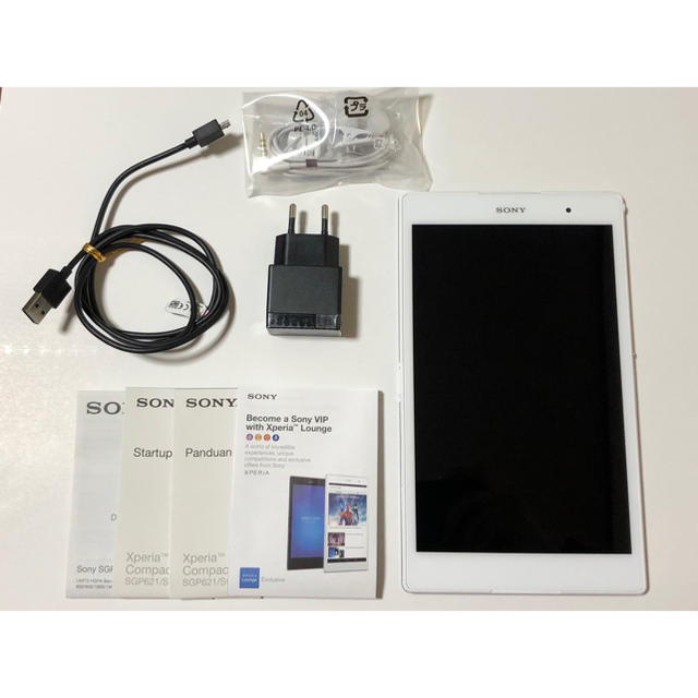 メール便無料 Z3 Xperia Sony Tablet ホワイト Simフリー Lte Compact タブレット Raffles Mn