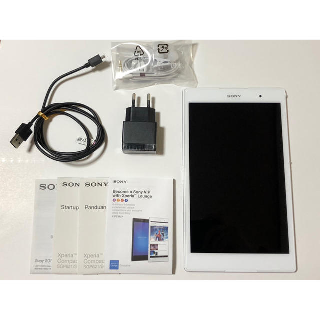 Xperia Z3 Tablet Compact LTE 海外版SIMフリー