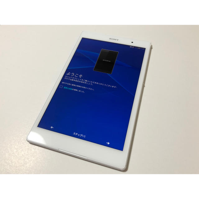 メール便無料 Z3 Xperia Sony Tablet ホワイト Simフリー Lte Compact タブレット Raffles Mn