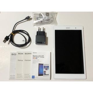 ソニー(SONY)のXperia Z3 tablet compact LTE SIMフリー ホワイト(タブレット)