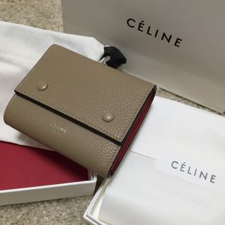 ♥︎CELINE セリーヌ 新品付属品有 フラップボタン財布 三つ折り財布♥︎