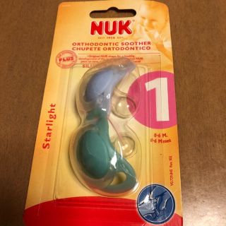 nuk おしゃぶり(その他)