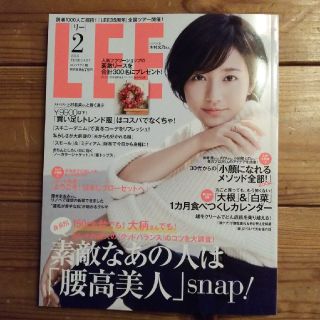 シュウエイシャ(集英社)のLEE 2018.2月号 (ファッション)