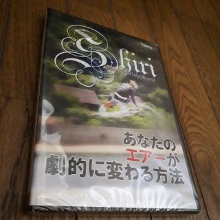 ウェイクボードDVD(その他)