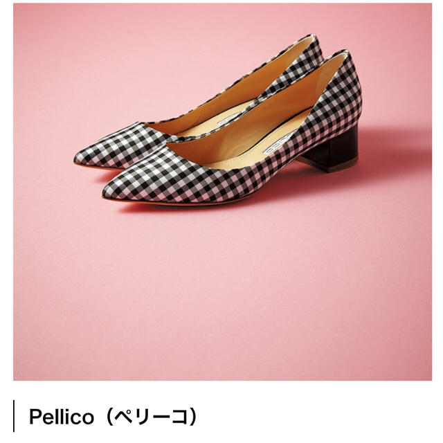 【新品】Pellico ペリーコ ギンガムチェック パンプス 37.5