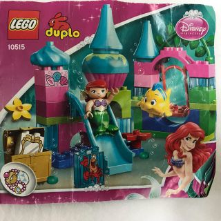 Lego - レゴ デュプロ/アリエルの海のお城/10515の通販 by HAL's