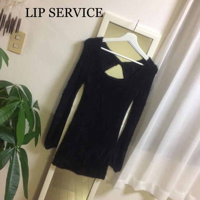 LIP SERVICE(リップサービス)のシャギーニットワンピース レディースのワンピース(ミニワンピース)の商品写真