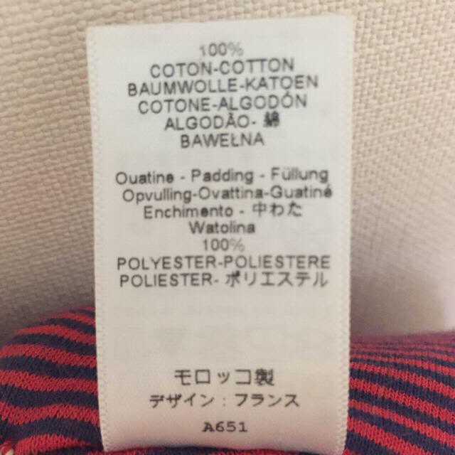 PETIT BATEAU(プチバトー)のpetit bateauプチバトー スウェットキルティングベスト キッズ/ベビー/マタニティのベビー服(~85cm)(カーディガン/ボレロ)の商品写真