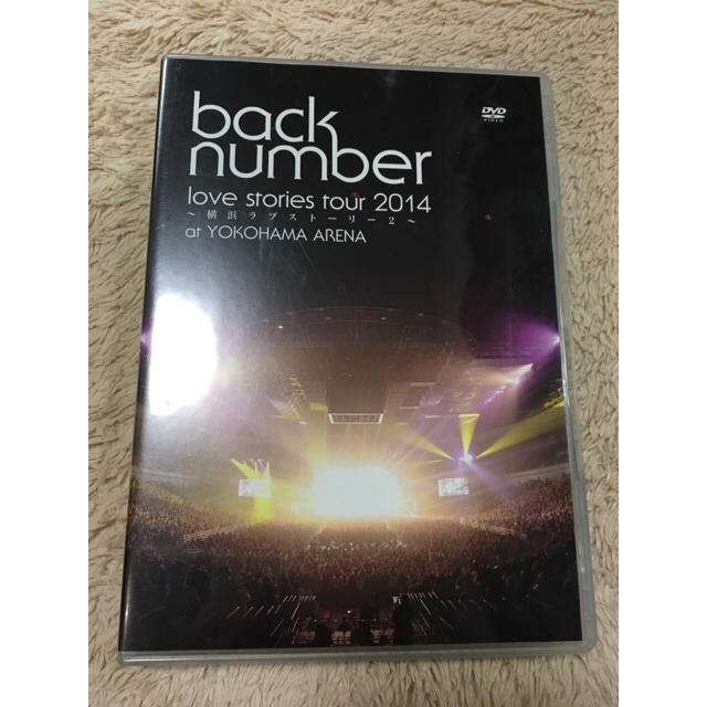 BACK NUMBER(バックナンバー)のback number ラブストーリー DVD エンタメ/ホビーのDVD/ブルーレイ(ミュージック)の商品写真