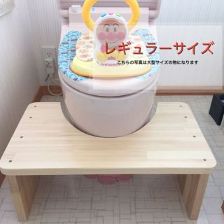 クリニティー様専用＊各サイズ1台計2台＊送料込＊トイトレ＊踏み台＊ステップ＊(その他)